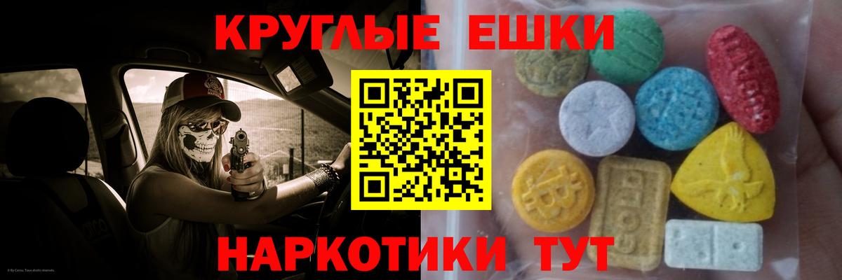Экстази louis Vuitton Вятские Поляны
