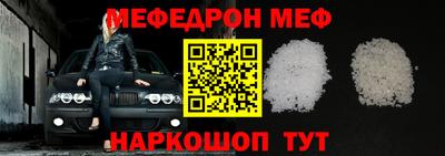 метадон Апрелевка