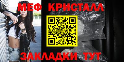 метадон Апрелевка