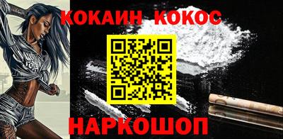 первитин Аргун