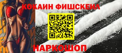 метадон Апрелевка