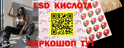 метадон Апрелевка