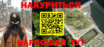 первитин Аргун