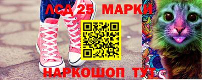 первитин Аргун