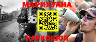 метадон Апрелевка