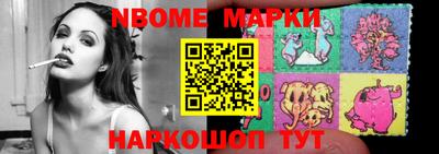 метадон Апрелевка