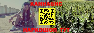 героин Апшеронск