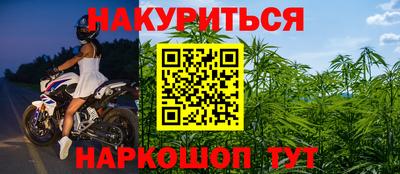 метадон Апрелевка