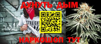 первитин Аргун