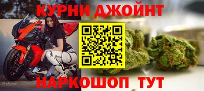 метадон Апрелевка