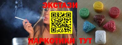 PSILOCYBIN Ликино-Дулёво