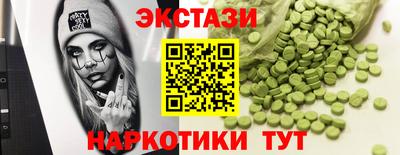 метадон Апрелевка