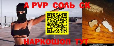 метадон Апрелевка