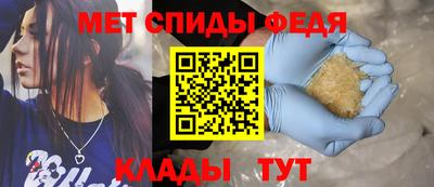 метадон Апрелевка