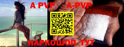 метадон Апрелевка