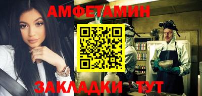 метадон Апрелевка