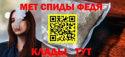 героин Апшеронск