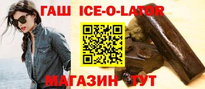 метадон Апрелевка