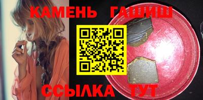 ГАЛЛЮЦИНОГЕННЫЕ ГРИБЫ Ливны