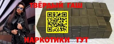 метадон Апрелевка