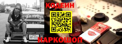 первитин Аргун