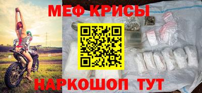 первитин Аргун