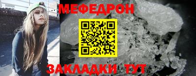 первитин Аргун